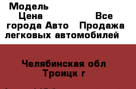  › Модель ­ Hyundai Santa Fe › Цена ­ 1 200 000 - Все города Авто » Продажа легковых автомобилей   . Челябинская обл.,Троицк г.